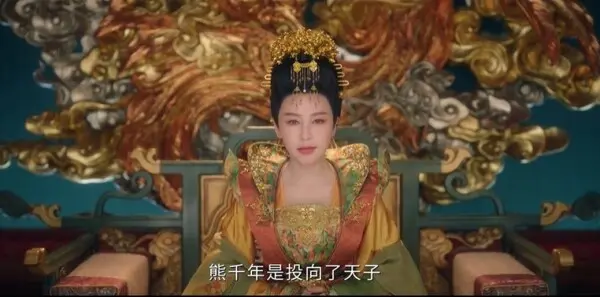 唐朝诡事录之长安第17集剧照