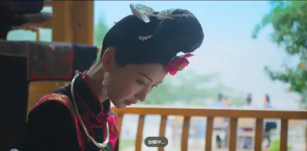 乌蒙深处第13集剧照